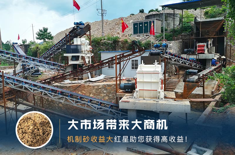 沖擊制砂機工作現場(chǎng)圖片 沖擊制砂機工作現場(chǎng)圖片