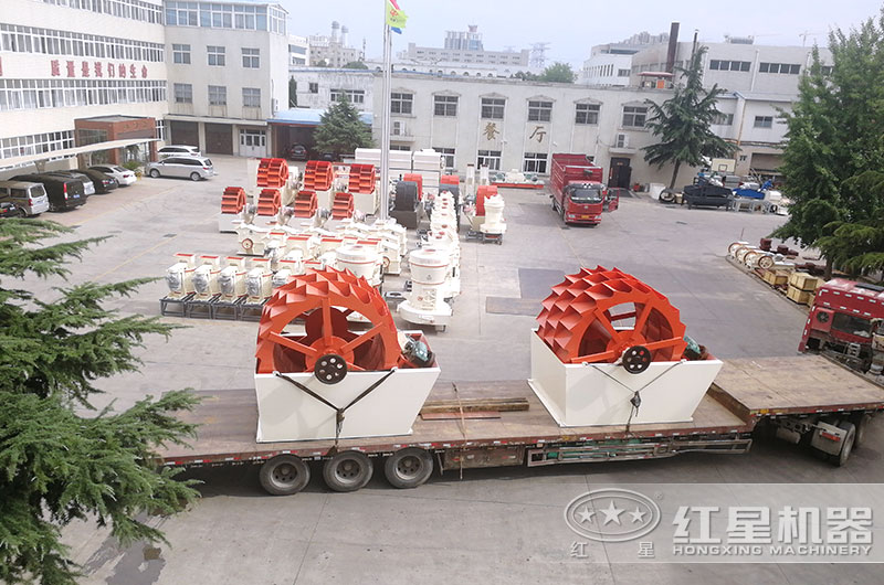 紅星洗砂機現貨供應，隨時(shí)發(fā)貨