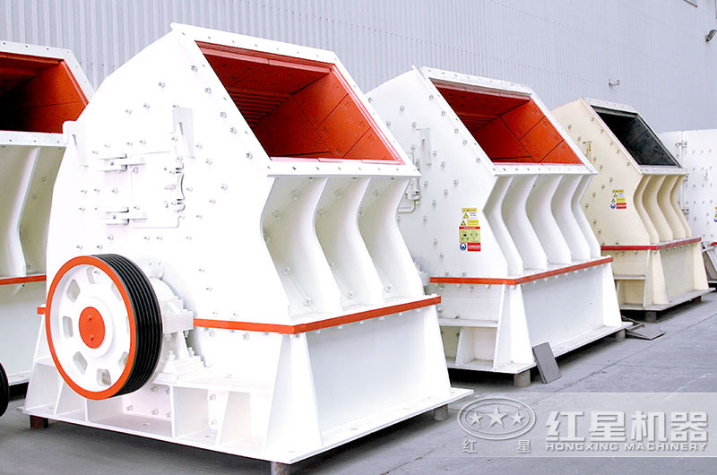 重錘式碎石機圖片 重錘式碎石機圖片