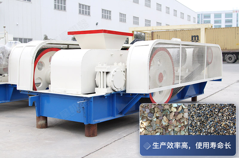 一小時(shí)碎100噸煤塊的對輥式破碎機型號及價(jià)格