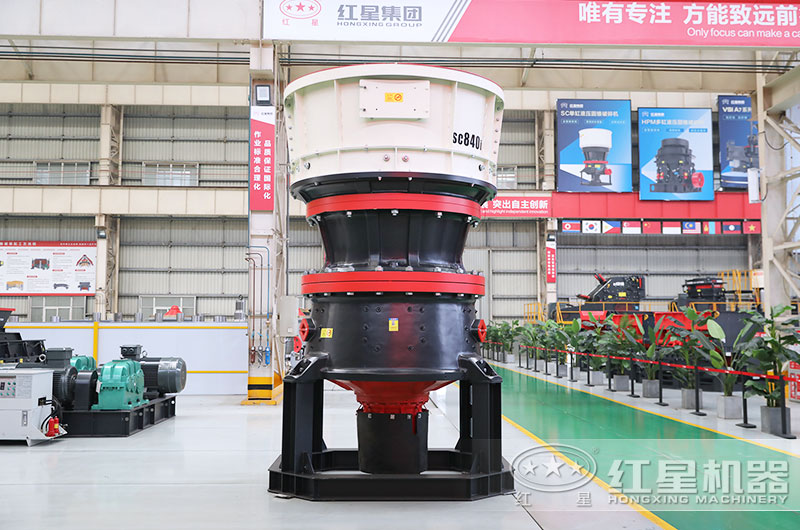 石頭圓錐式破碎機圖片 石頭圓錐式破碎機圖片