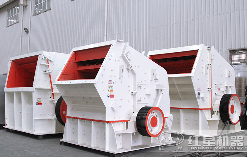 細碎-反擊破碎機 細碎-反擊破碎機