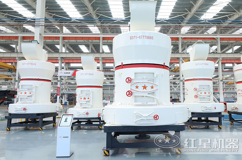 雷蒙磨粉機圖片，現貨供應