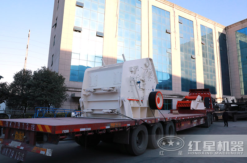 設備裝車(chē)發(fā)貨 設備裝車(chē)發(fā)貨