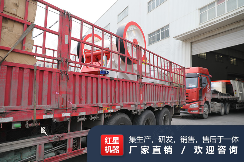 紅星廠(chǎng)家生產(chǎn)的石灰巖顎式破碎機直銷(xiāo)價(jià) 紅星廠(chǎng)家生產(chǎn)的石灰巖顎式破碎機直銷(xiāo)價(jià)