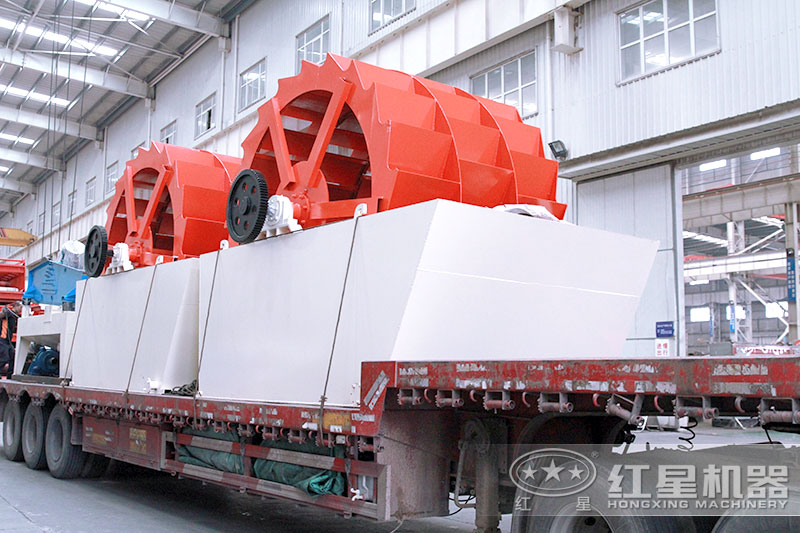 紅星機器洗砂機發(fā)貨現場(chǎng) 紅星機器洗砂機發(fā)貨現場(chǎng)