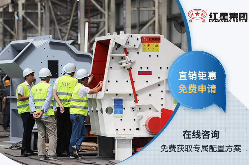 客戶(hù)來(lái)廠(chǎng)考察設備 客戶(hù)來(lái)廠(chǎng)考察設備