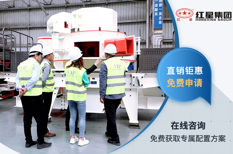 客戶(hù)來(lái)廠(chǎng)考察設備 客戶(hù)來(lái)廠(chǎng)考察設備