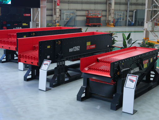 振動(dòng)給料機