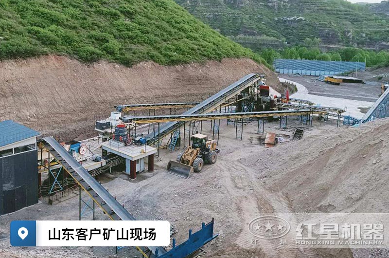 山東客戶(hù)礦山現場(chǎng) 山東客戶(hù)礦山現場(chǎng)