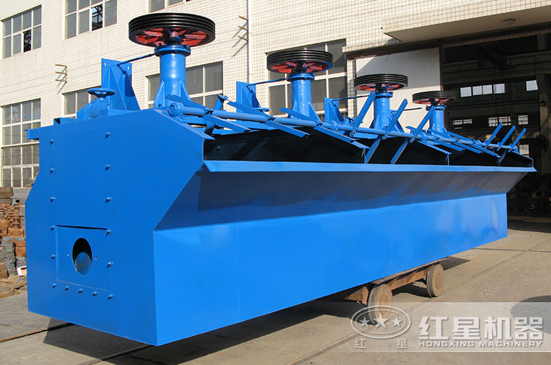 BF系列浮選機圖片 BF系列浮選機圖片