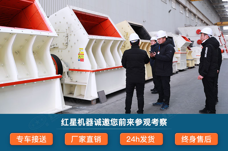 客戶(hù)來(lái)廠(chǎng)參觀(guān)考察 客戶(hù)來(lái)廠(chǎng)參觀(guān)考察