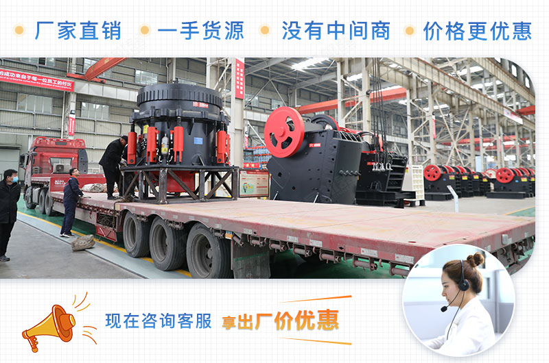 設備廠(chǎng)家直發(fā) 設備廠(chǎng)家直發(fā)