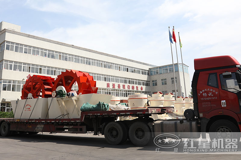 全套洗沙機設備發(fā)貨 全套洗沙機設備發(fā)貨