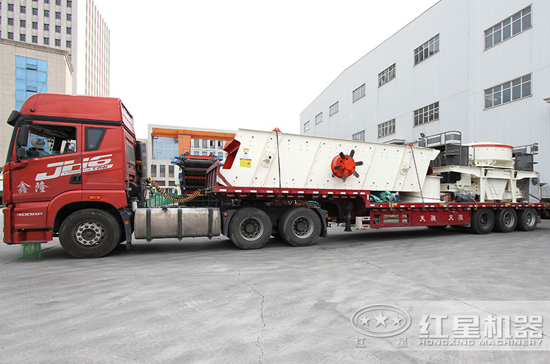 石頭制砂機發(fā)貨現場(chǎng) 石頭制砂機發(fā)貨現場(chǎng)