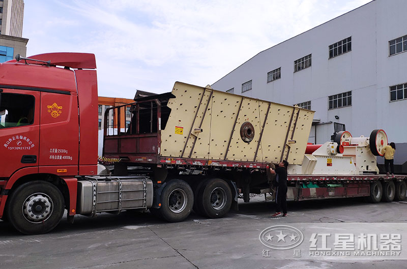 鄂破機現貨發(fā)走