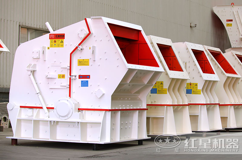 大型反擊式破碎機圖片 大型反擊式破碎機圖片