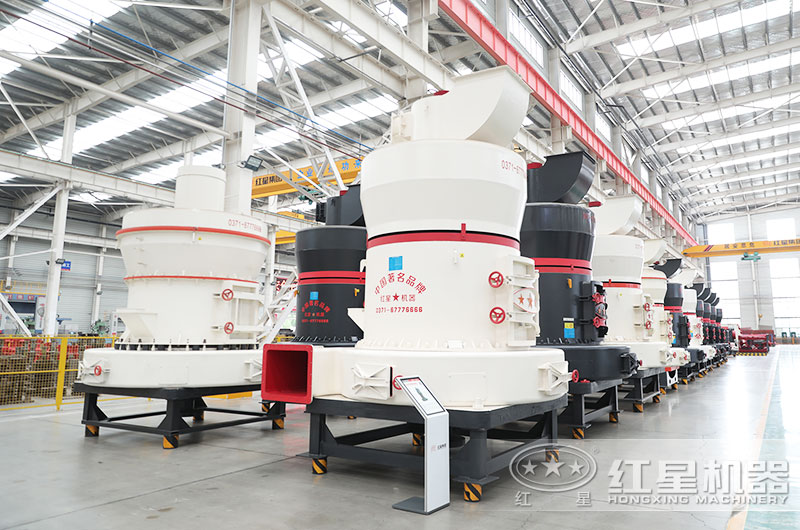 時(shí)產(chǎn)20噸的磨粉機有哪些型號？多少錢(qián)？