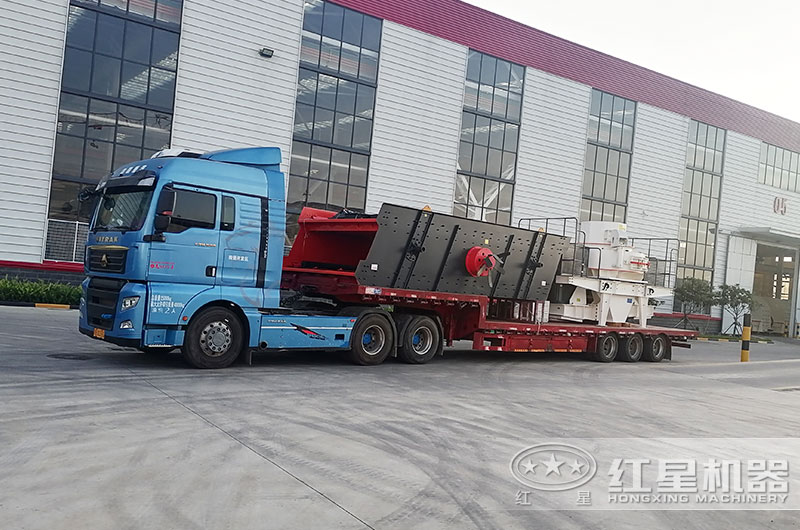 設備裝車(chē)發(fā)貨 設備裝車(chē)發(fā)貨