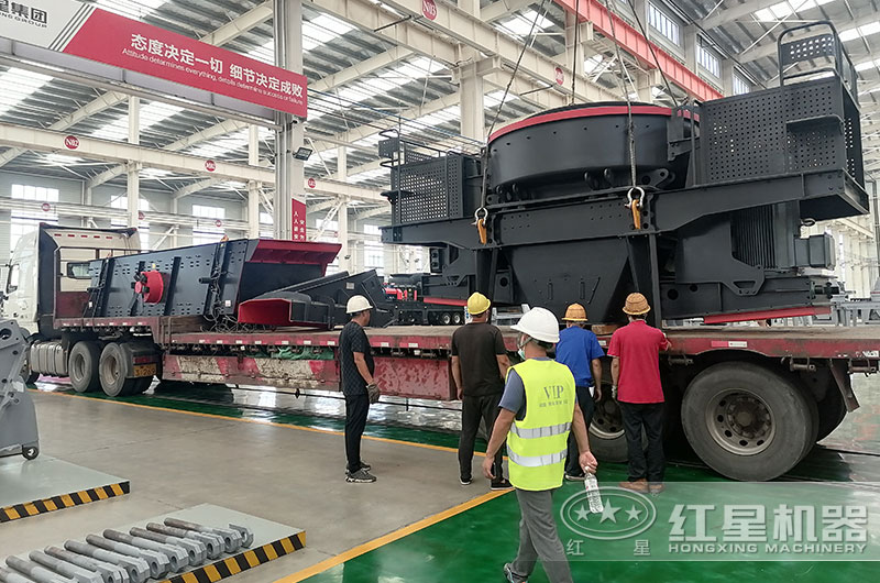 設備裝車(chē)發(fā)貨