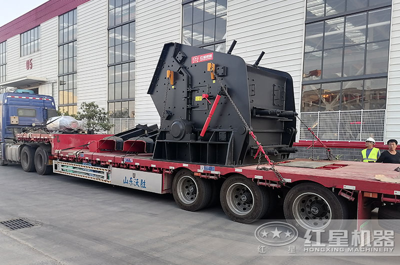 設備裝車(chē)發(fā)貨 設備裝車(chē)發(fā)貨