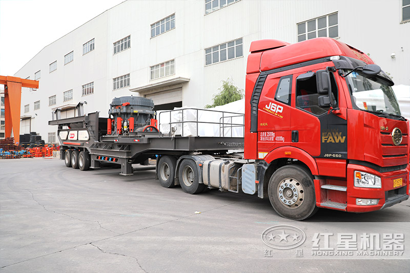 移動(dòng)圓錐破碎機