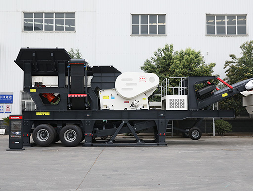 顎式移動(dòng)破碎機