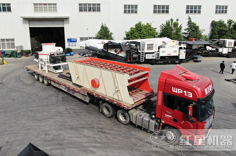 設備裝車(chē)直接發(fā)往客戶(hù)現場(chǎng)