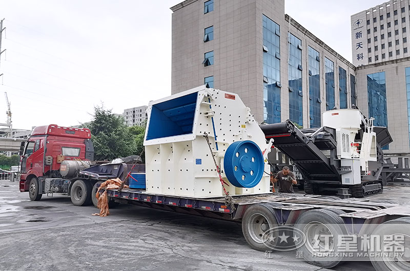 設備裝車(chē)準備發(fā)貨 設備裝車(chē)準備發(fā)貨