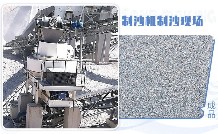 沖擊式破碎機處理物料現場(chǎng) 沖擊式破碎機處理物料現場(chǎng)