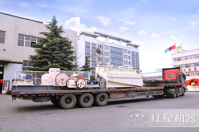 花崗巖對輥破碎機設備裝車(chē)發(fā)貨 花崗巖對輥破碎機設備裝車(chē)發(fā)貨