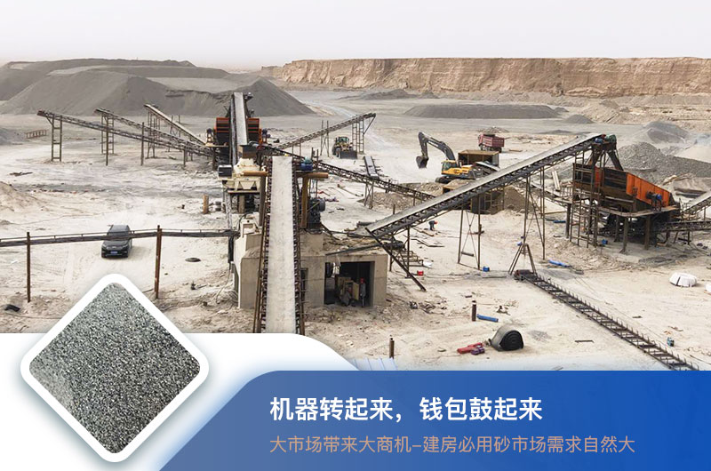 制沙破碎機制石子成品展示 制沙破碎機制石子成品展示