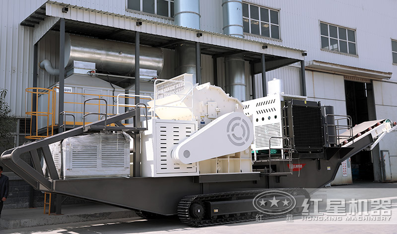 履帶移動(dòng)破驅動(dòng)方式自由，處理建筑垃圾更方便！