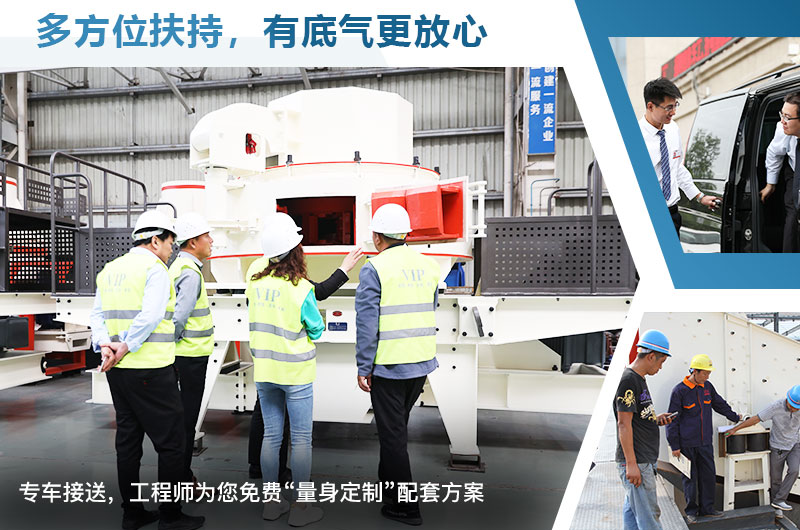 紅星廠(chǎng)家售后 紅星廠(chǎng)家售后