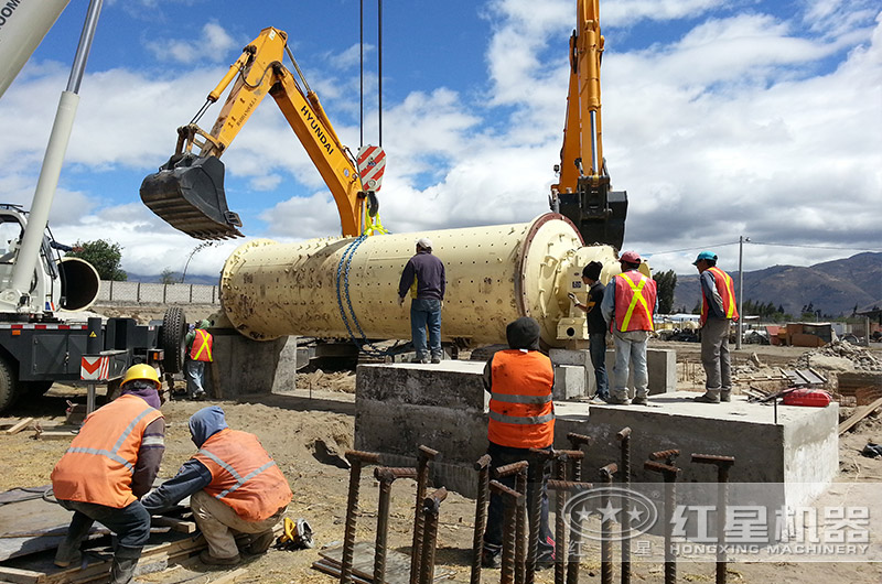 2.2*7.5m的球磨機選礦設備處理量是多少,價(jià)格貴不貴