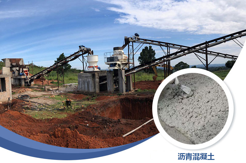 鄂式破碎機工作現場(chǎng)圖 鄂式破碎機工作現場(chǎng)圖