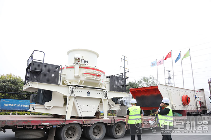 制砂機裝車(chē)發(fā)貨現場(chǎng)圖 制砂機裝車(chē)發(fā)貨現場(chǎng)圖