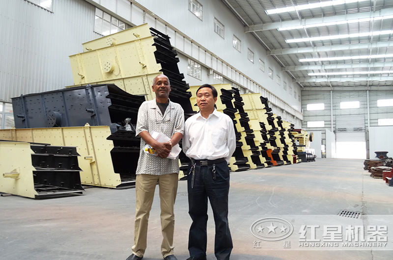 振動(dòng)篩選購客戶(hù)留影