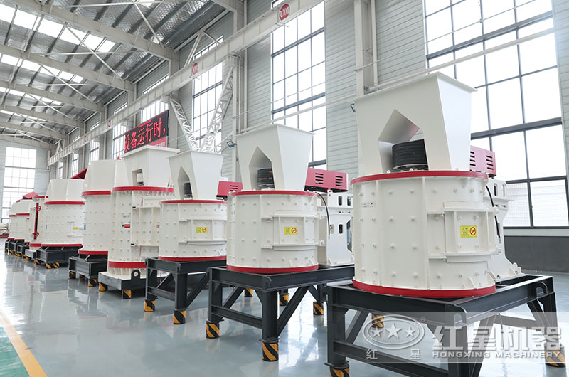 復合式打石機圖片 復合式打石機圖片