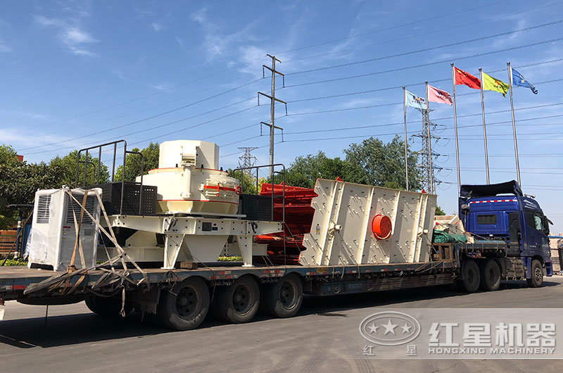 現貨設備裝車(chē)發(fā)貨中