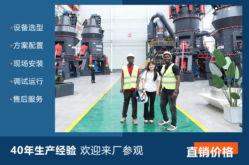 河南紅星機器廠(chǎng)家服務(wù)