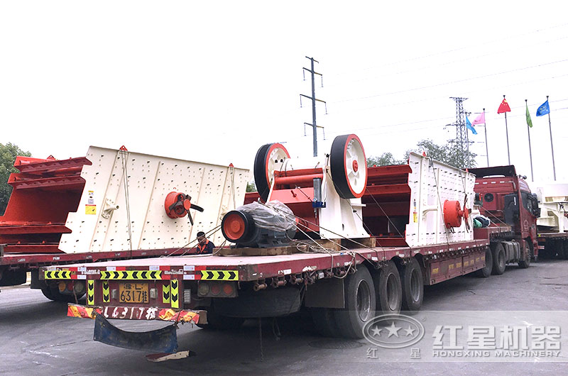 時(shí)產(chǎn)500噸破碎機全套設備發(fā)貨 時(shí)產(chǎn)500噸破碎機全套設備發(fā)貨