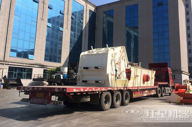 設備發(fā)貨現場(chǎng) 設備發(fā)貨現場(chǎng)