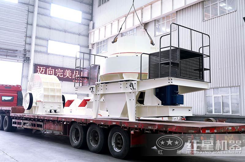 全套青石制砂機設備發(fā)貨 全套青石制砂機設備發(fā)貨