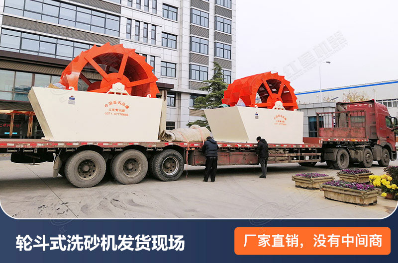 廠(chǎng)家發(fā)貨現場(chǎng)