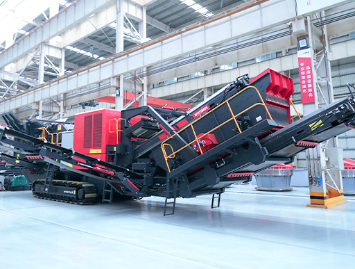 移動(dòng)式粉碎機