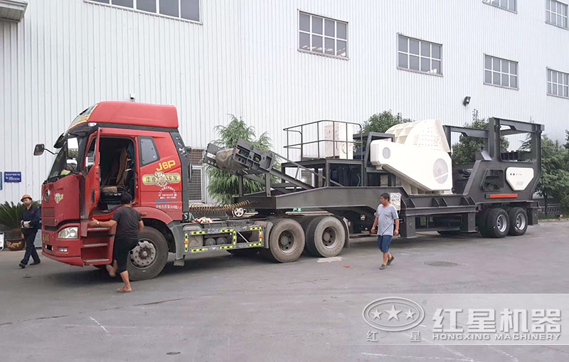 移動(dòng)錘式破碎機