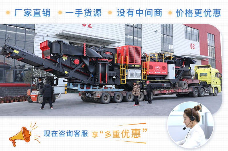 紅星廠(chǎng)家直銷(xiāo) 紅星廠(chǎng)家直銷(xiāo)