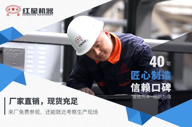 花崗巖石料生產(chǎn)線(xiàn)廠(chǎng)家 花崗巖石料生產(chǎn)線(xiàn)廠(chǎng)家