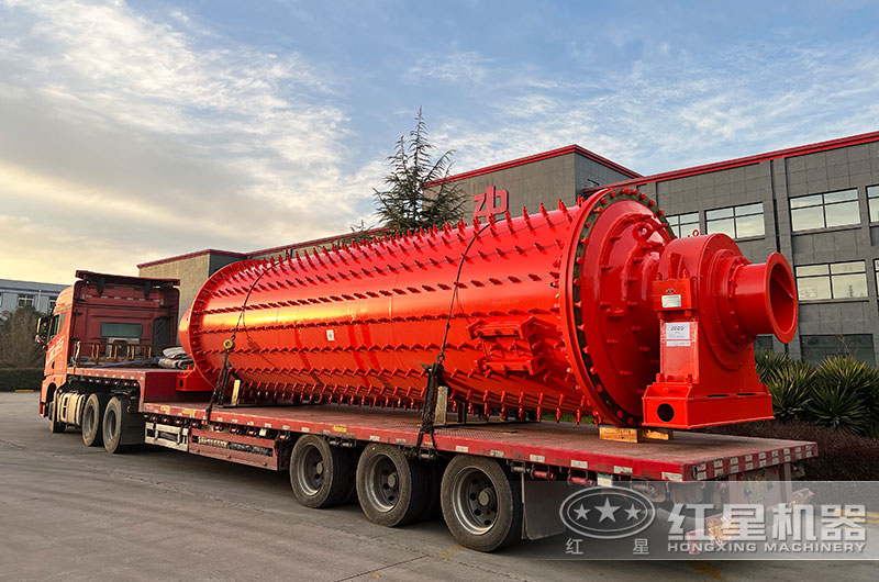 球磨機裝車(chē)準備發(fā)貨 球磨機裝車(chē)準備發(fā)貨